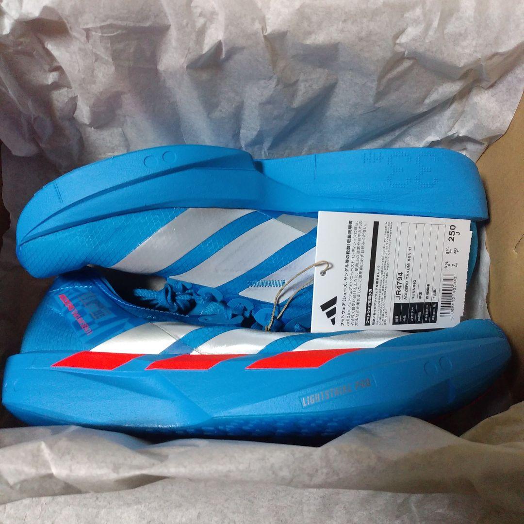 adizero　タクミセン11M　25.0