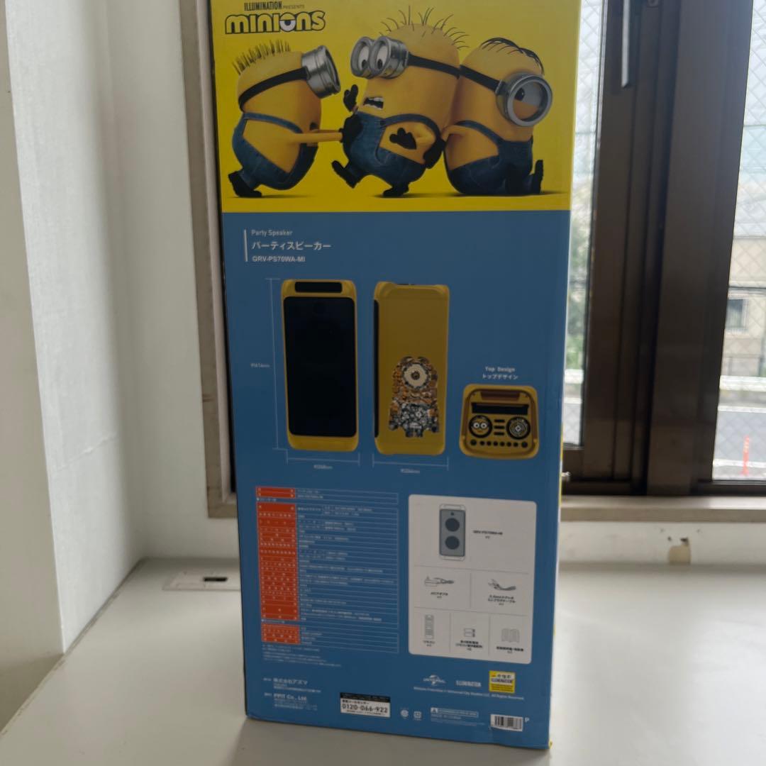 ミニオン パーティースピーカー Bluetooth GRV-PS70WA-MI