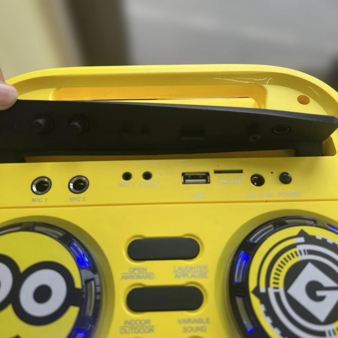 ミニオン パーティースピーカー Bluetooth GRV-PS70WA-MI