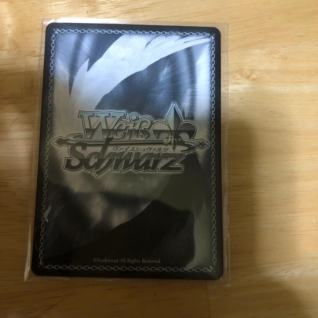 カ*ノ様 ヴァイスシュヴァルツ　彼女お借りします　sp 理想の彼女　千鶴