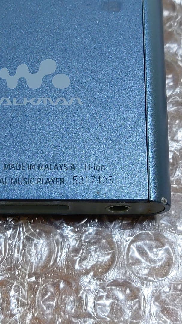 ソニーウォークマン　NW−A55　管理ナンバー7376