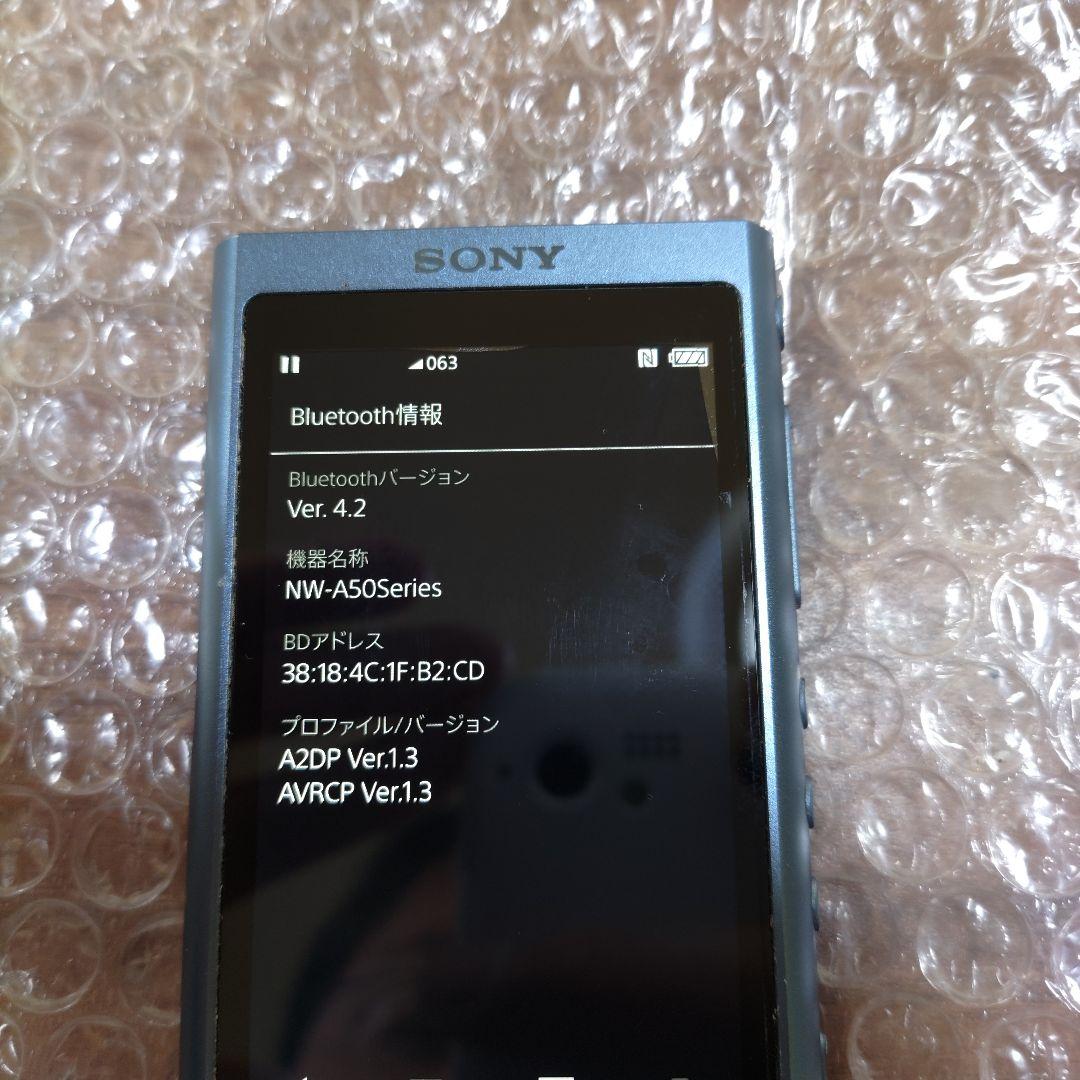 ソニーウォークマン　NW−A55　管理ナンバー7376