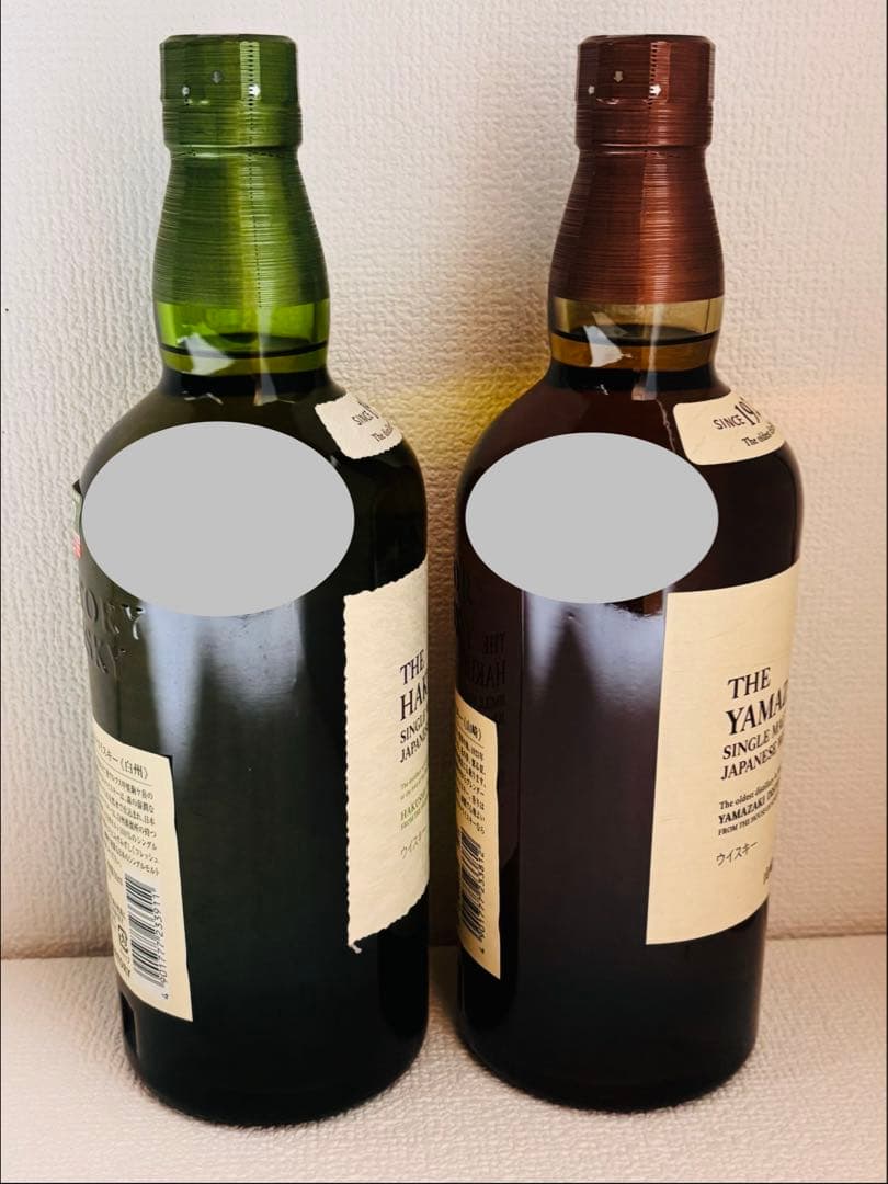 【新品700ml】山崎 白洲　シングルモルトウイスキー　サントリー