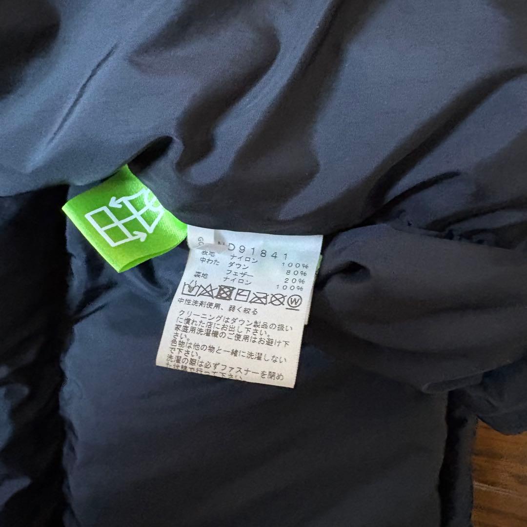 値下げ不可The North Face ヌプシジャケット　キャメル色