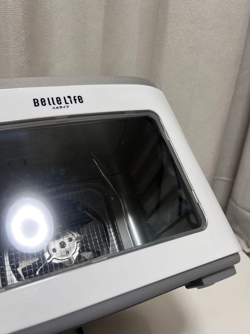 BelleLife フードドライヤードライフードメーカー 食品乾燥機 5段