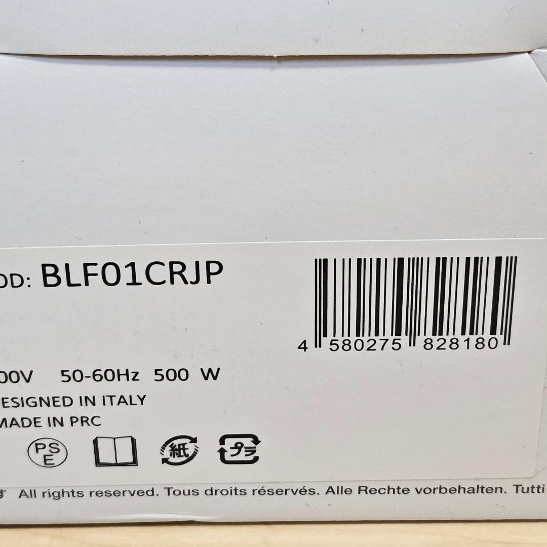 クリーム 新品未使用 スメッグ ミキサー SMEG BLF01CRJP 1.5L