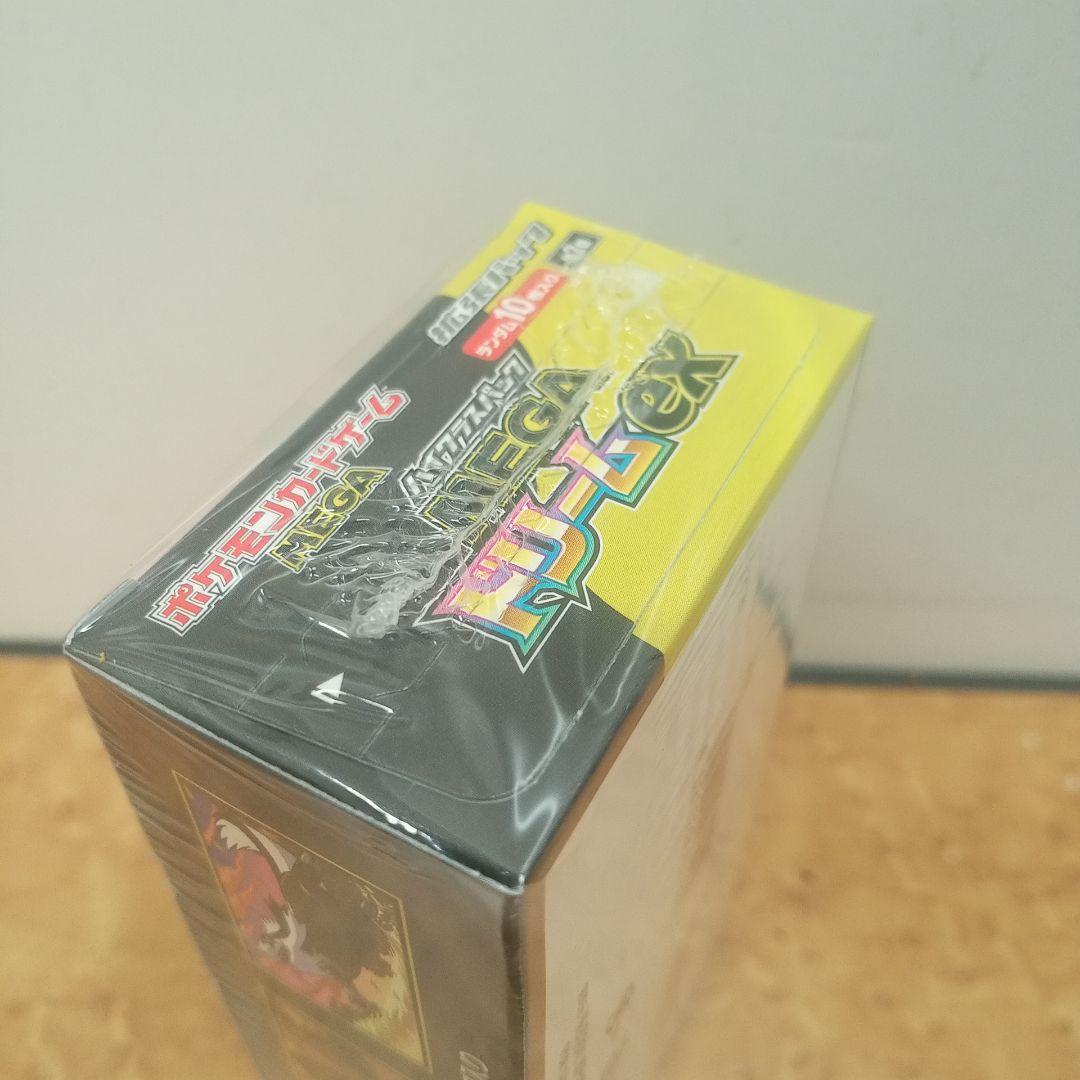 パ*ン様 z*g様 ポケモン MEGA ドリームEX 10パック入り シュリンク