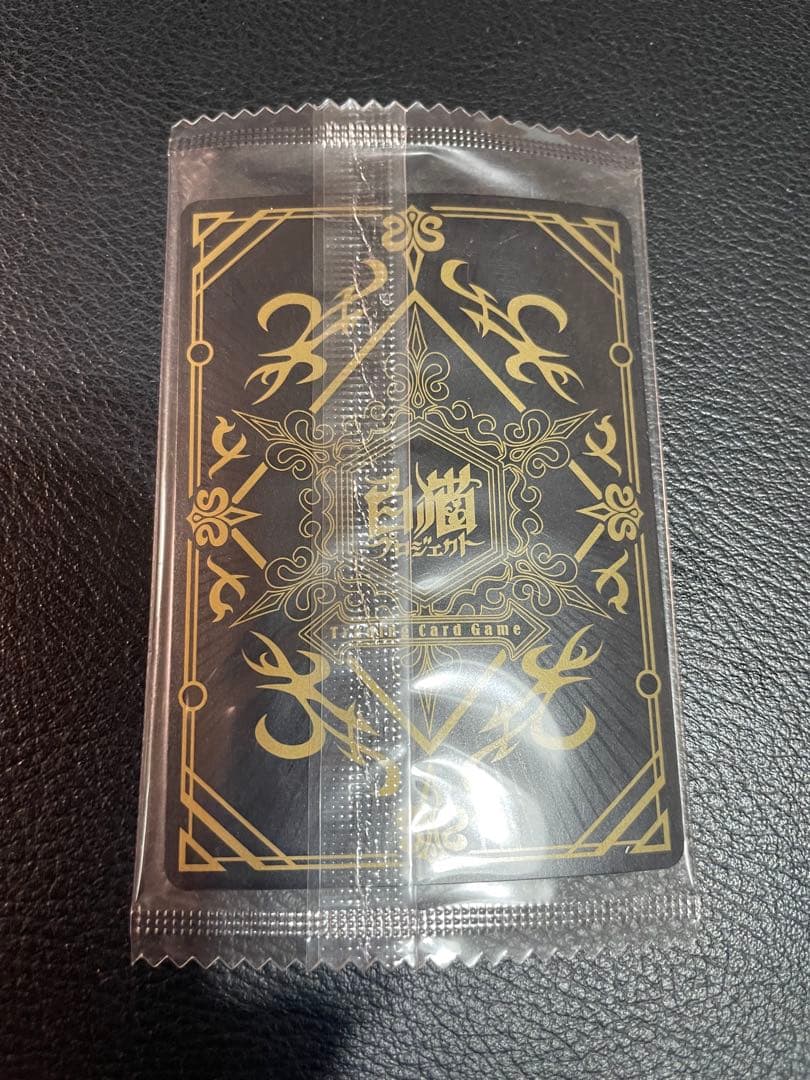 白猫tcg ルウシェ　サイン入り