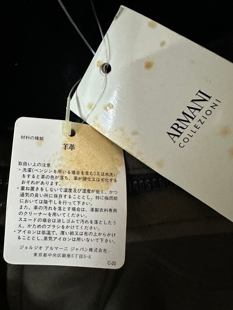 専用ARMANI COLLEZIONI グレー ダッフルコート 新作タグ付き