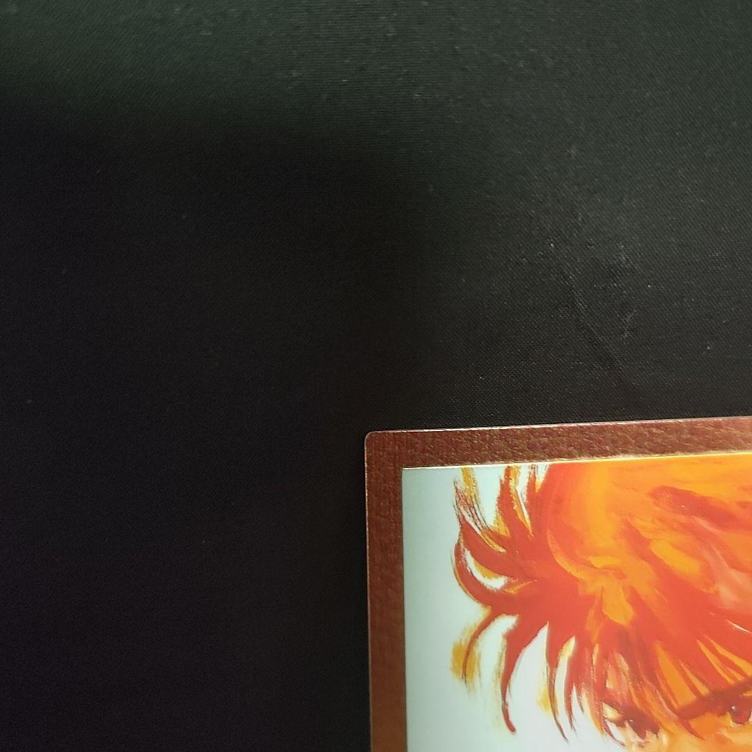 スラムダンク　カードダスマスターズ　SP2 流川楓