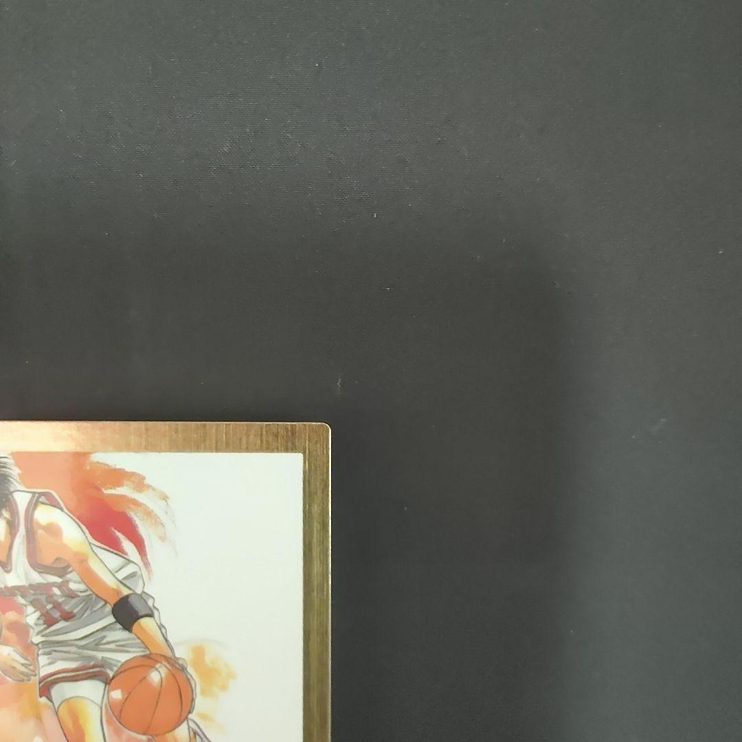 スラムダンク　カードダスマスターズ　SP2 流川楓