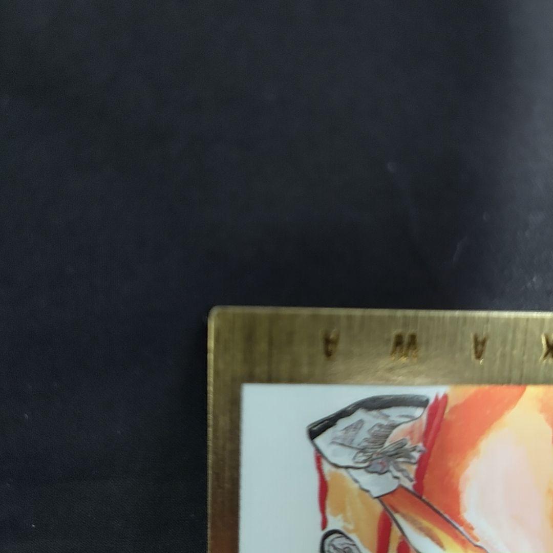 スラムダンク　カードダスマスターズ　SP2 流川楓