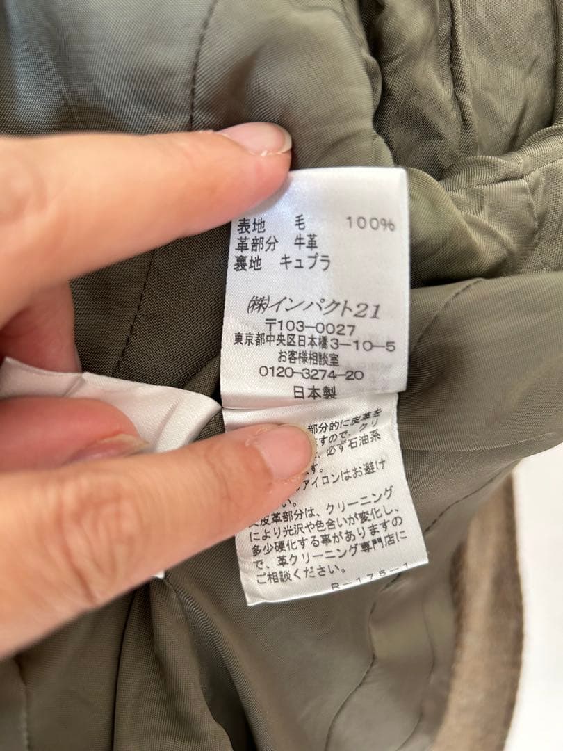 最値下げ　RALPH LAUREN ツイード ジャケット　ヘリンボーン