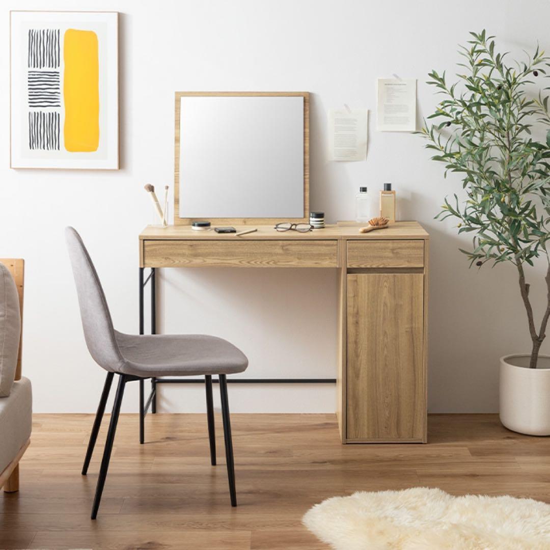 【単品】幅100cm ミラー付きドレッサー　ナチュラル