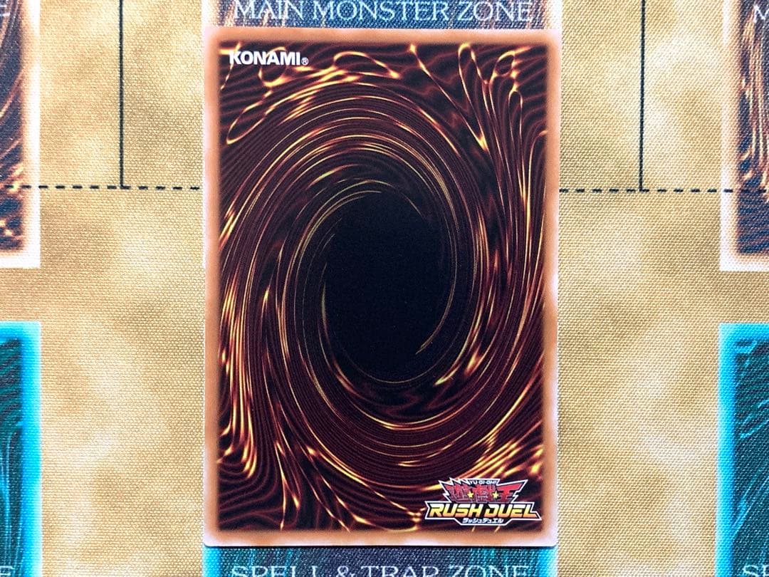 遊戯王ラッシュデュエル　ネクメイドルーカー　絵違い　オーバーラッシュレア　1枚