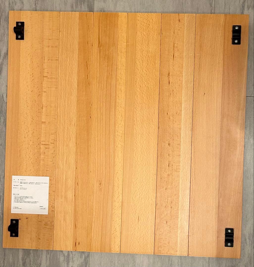 【取扱説明書付き】DOD キャナリー テーブル L