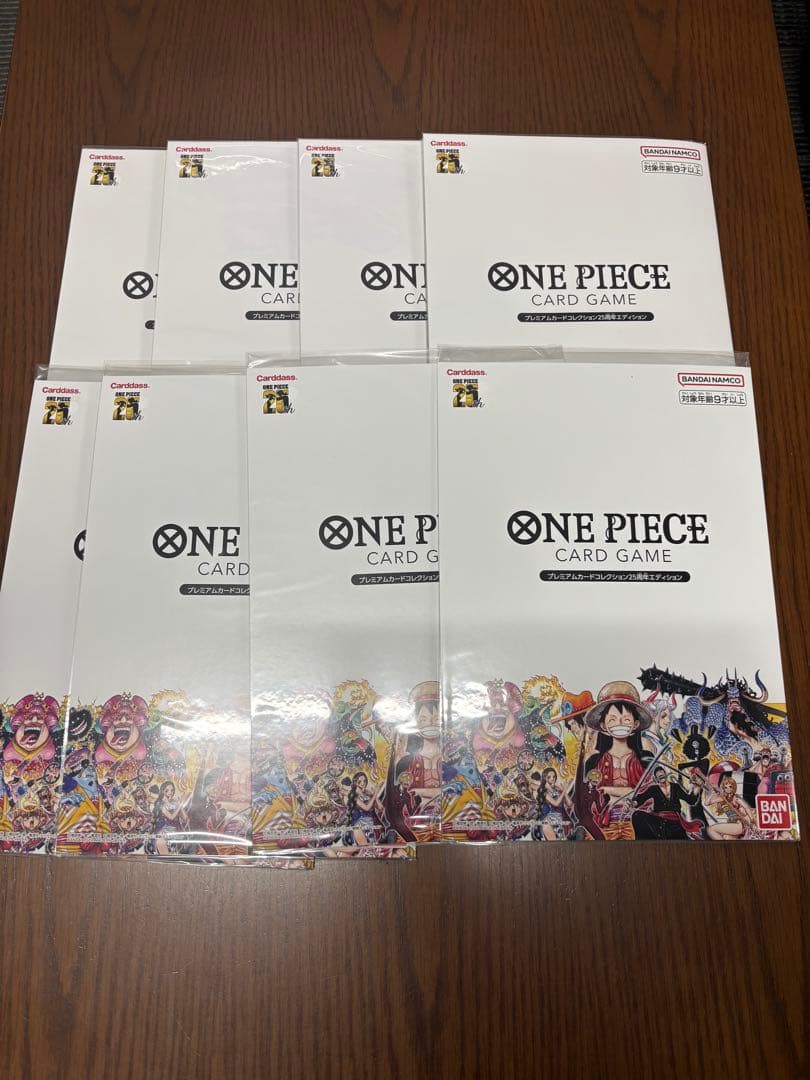 プレミアムカードコレクション25周年エディション 未開封×8セット