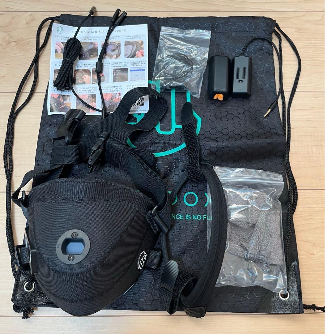 OMBRA v2 M-Lサイズ　マイクポート左耳　ゲーミング防音マスク