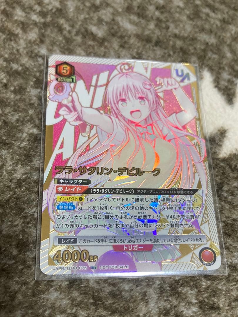 ユニオンアリーナ デッキ&スリーブ&プレイマットセット まとめ売り