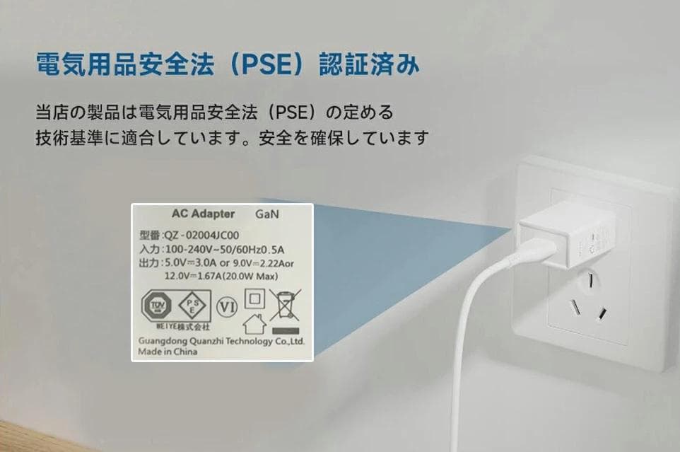 ALLODOCUBE iPlay 70 mini Pro [美品]+クリアケース