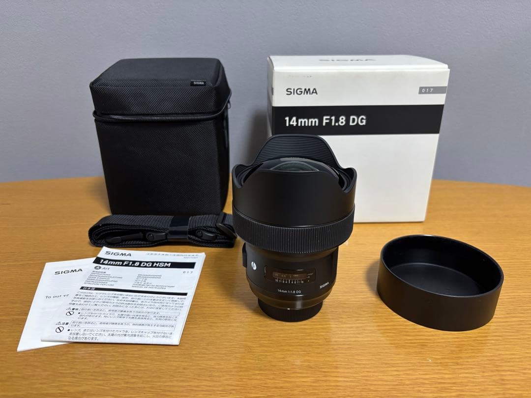 SIGMA 14mm F1.8 DG HSM NikonFマウント