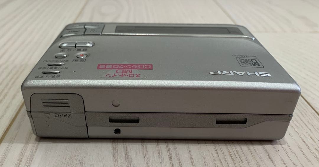 【美品】SHARP〈 MD-MS100-S〉 MDポータブルレコーダー シルバー