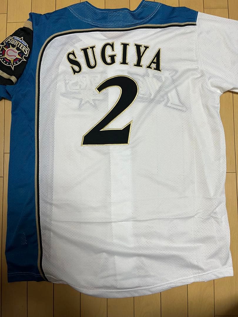 北海道日本ハムファイターズ　杉谷拳士　ユニフォーム　応援　YouTubeグッズ