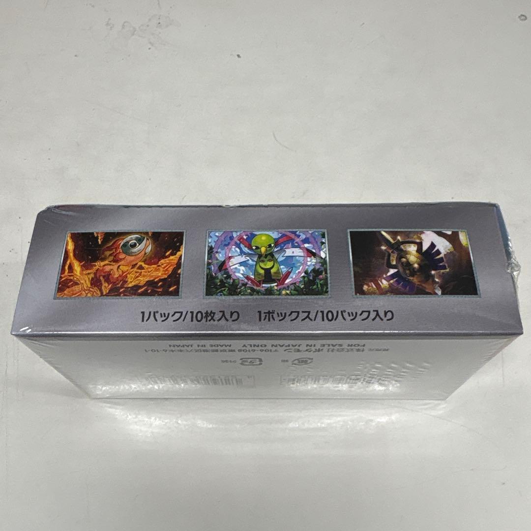 空*様 ポケカ　テラスタルフェスex シュリンク付きBOX⑧箱へこみあり