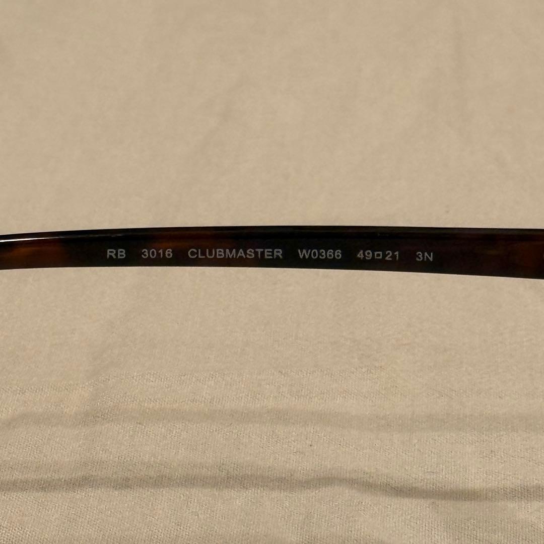 Ray-Ban RB3016 CLUBMASTER クラブマスター【美品】