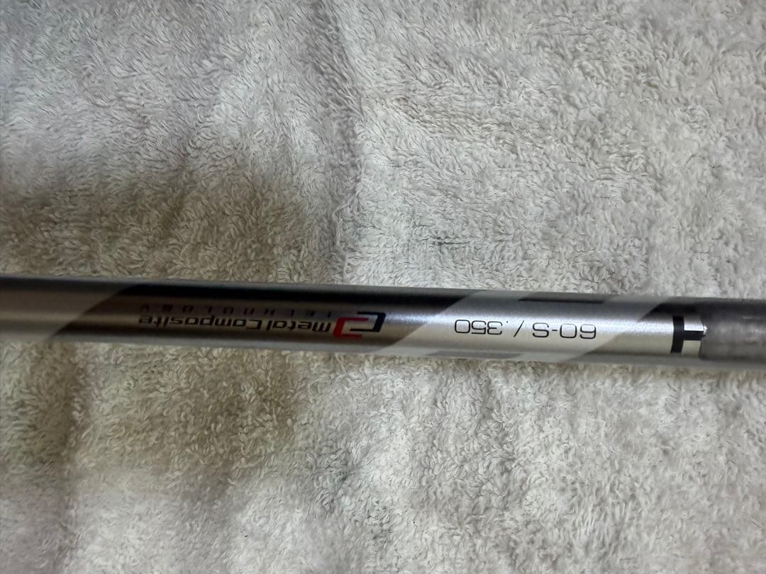 SIM2 MAX レスキュー 3U