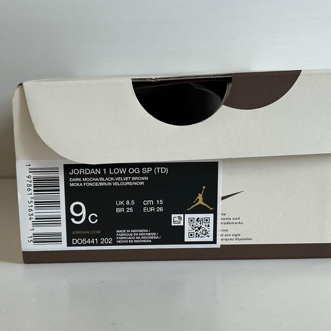 【即購入可】ジョーダン1LOW×トラヴィススコット