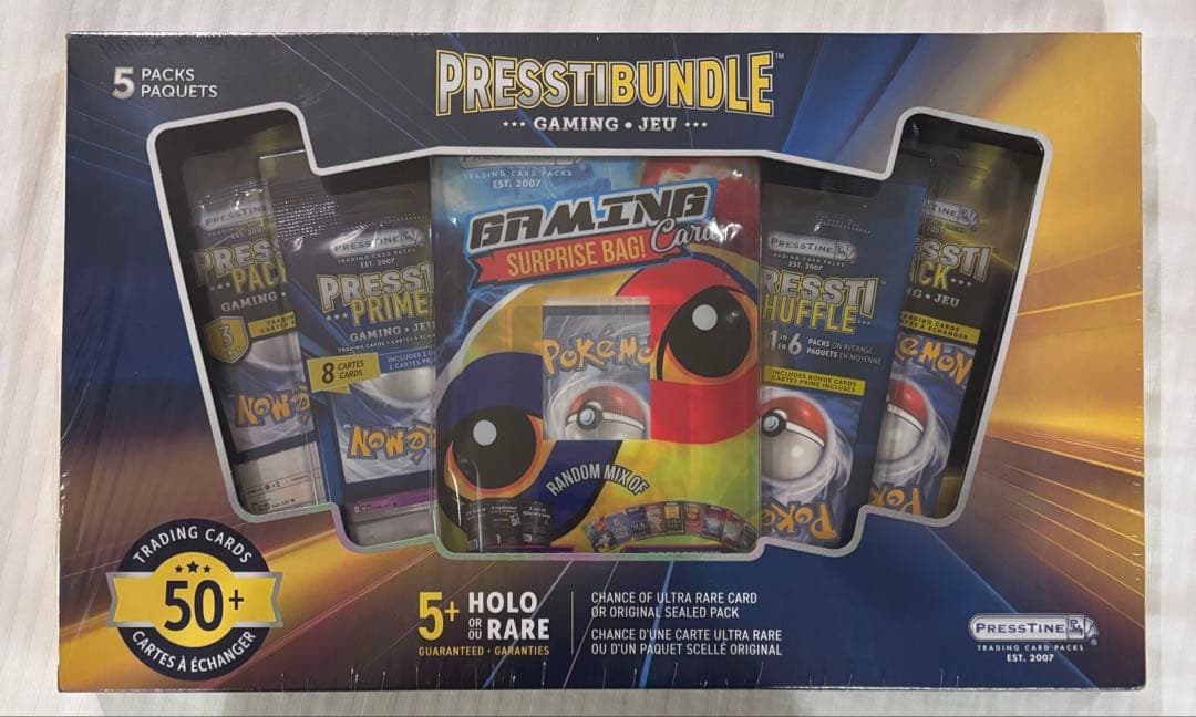 ポケモンカード　ホロ レア プレスティバンドル 未開封