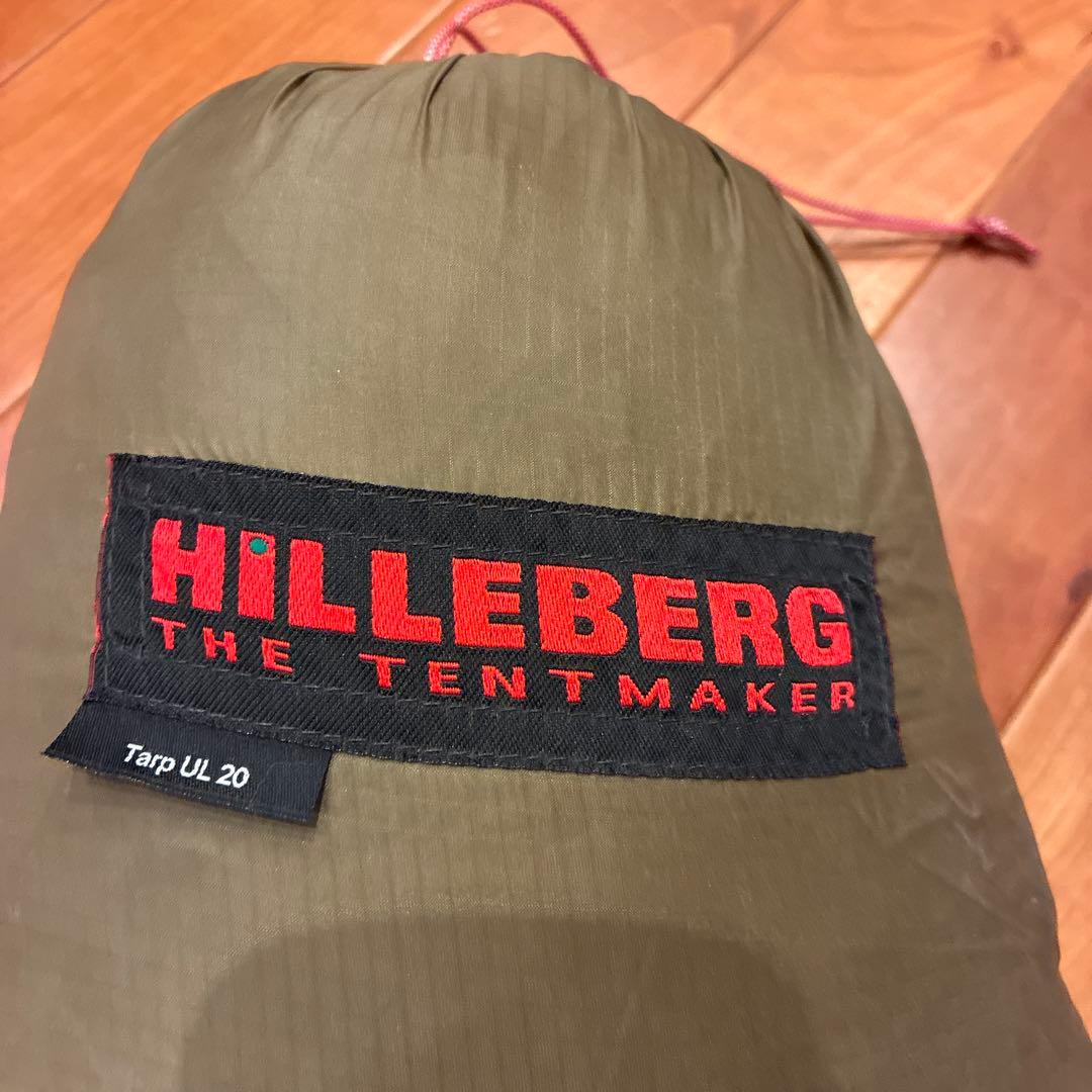 HILLEBERG Tarp 20 UL サンド