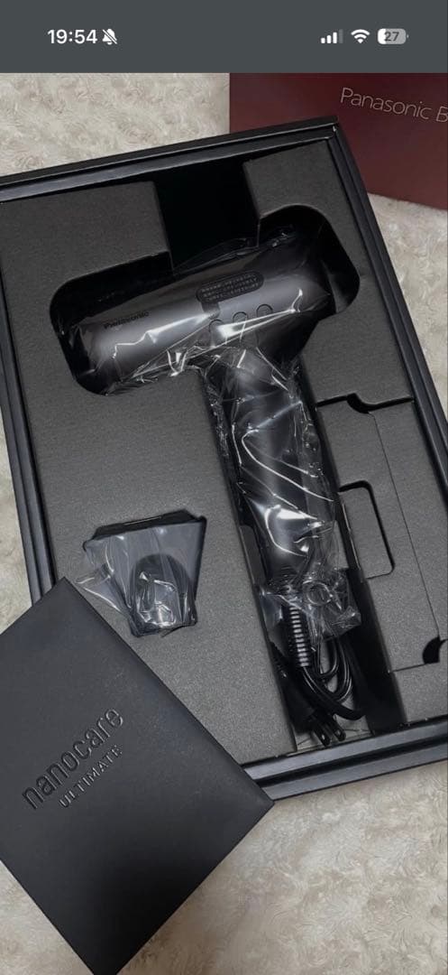 ヘアードライヤーナノケア