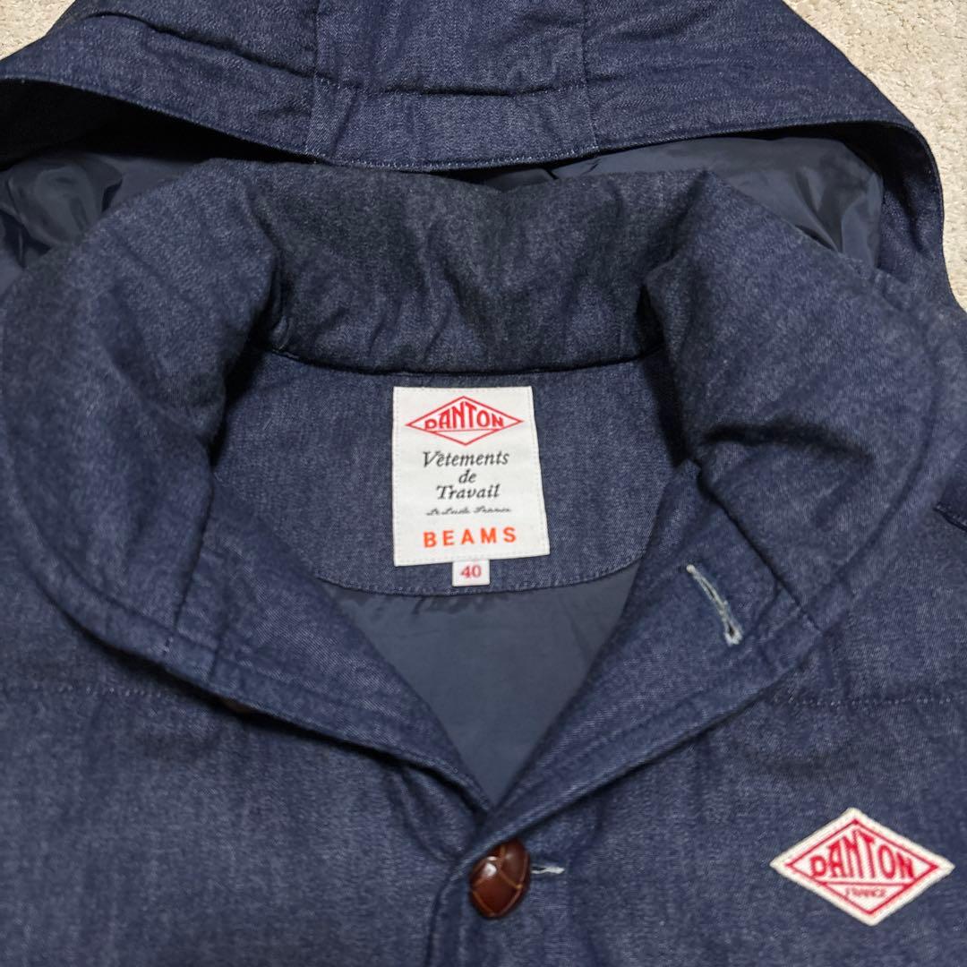 Danton BEAMS コラボ ダークブルー ダウンベスト 40 L相当