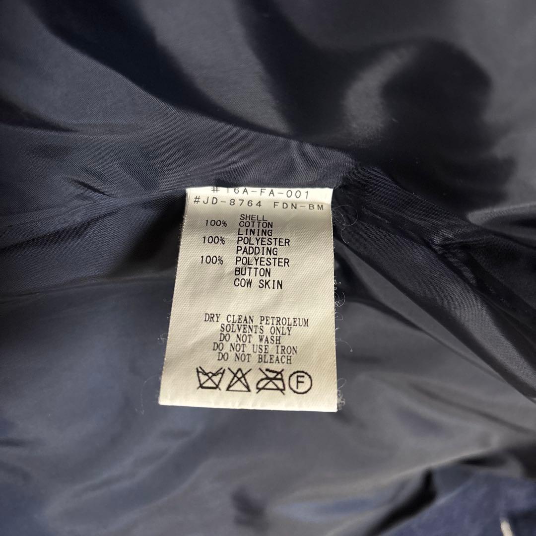 Danton BEAMS コラボ ダークブルー ダウンベスト 40 L相当