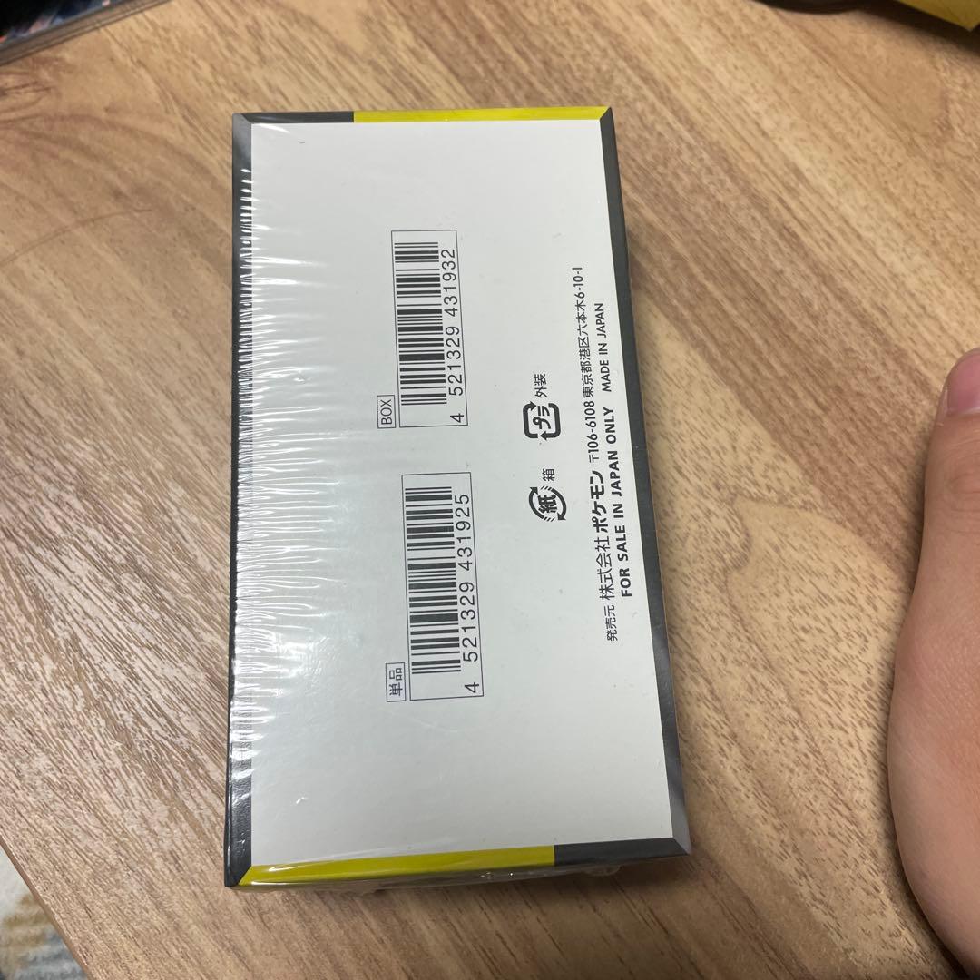 ポケモンカードゲーム MEGA ドリームEX 1ボックス