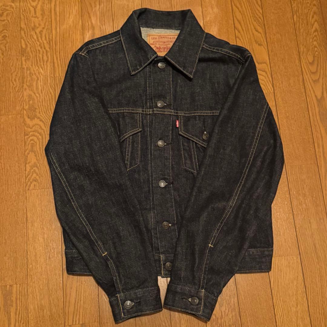 LEVI'S リーバイス 557 3rdモデル 97年製