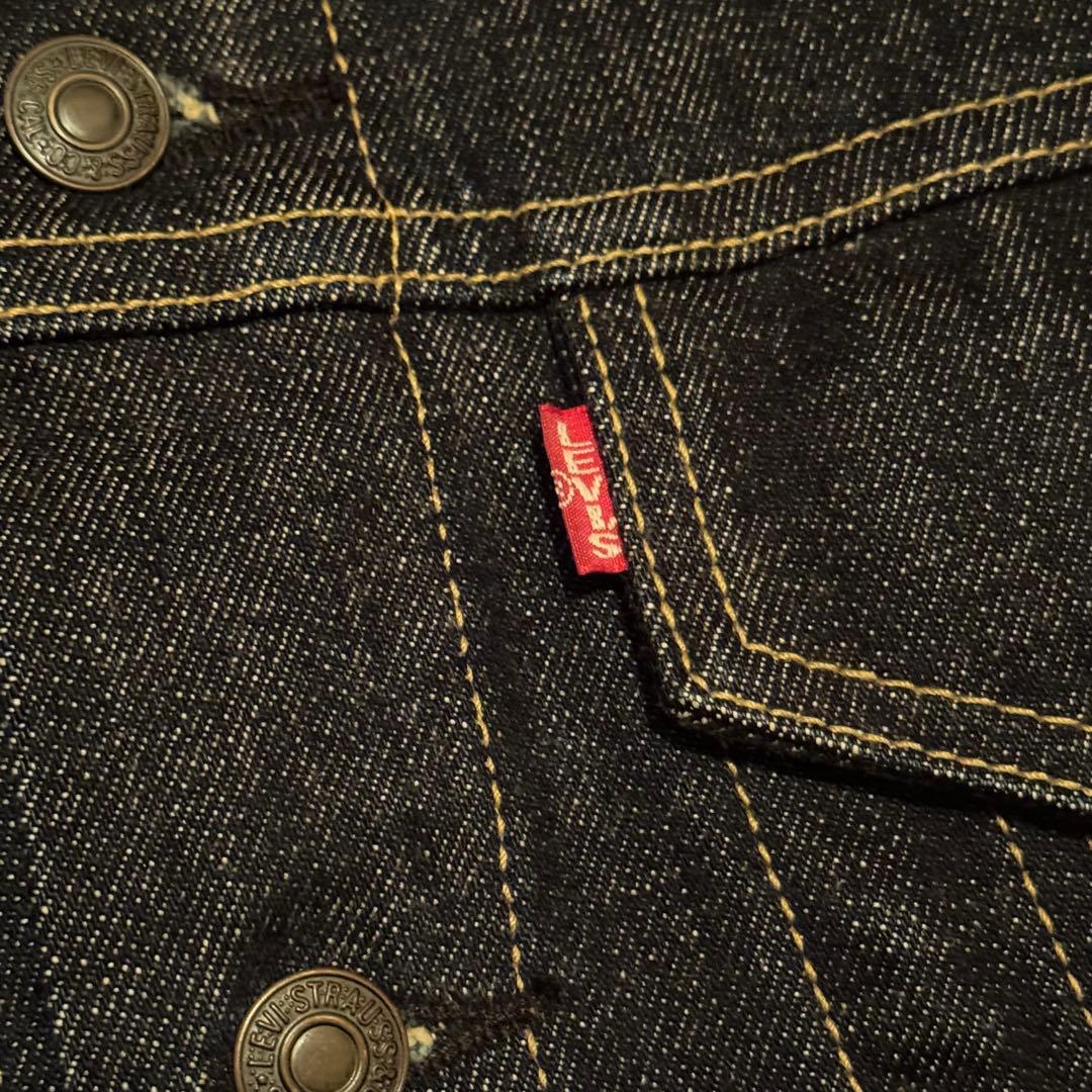 LEVI'S リーバイス 557 3rdモデル 97年製