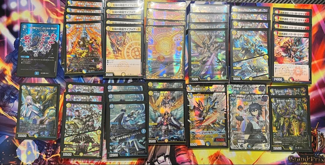 青白天門デッキ　巨大軸おまけ、スリーブ付き