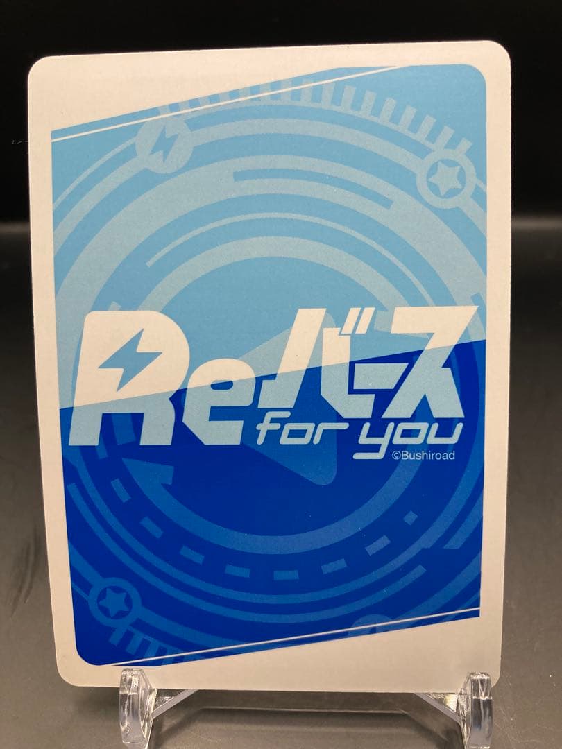 Reバース 東方Project パートナーカード 十六夜 咲夜 PP vol.2