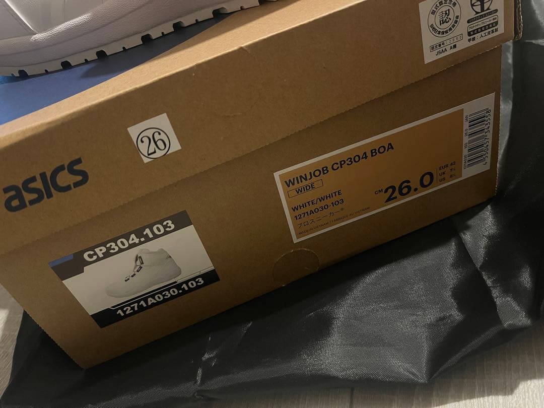 アシックスASICS WINJOB CP304 BOA ホワイト　限定　安全靴