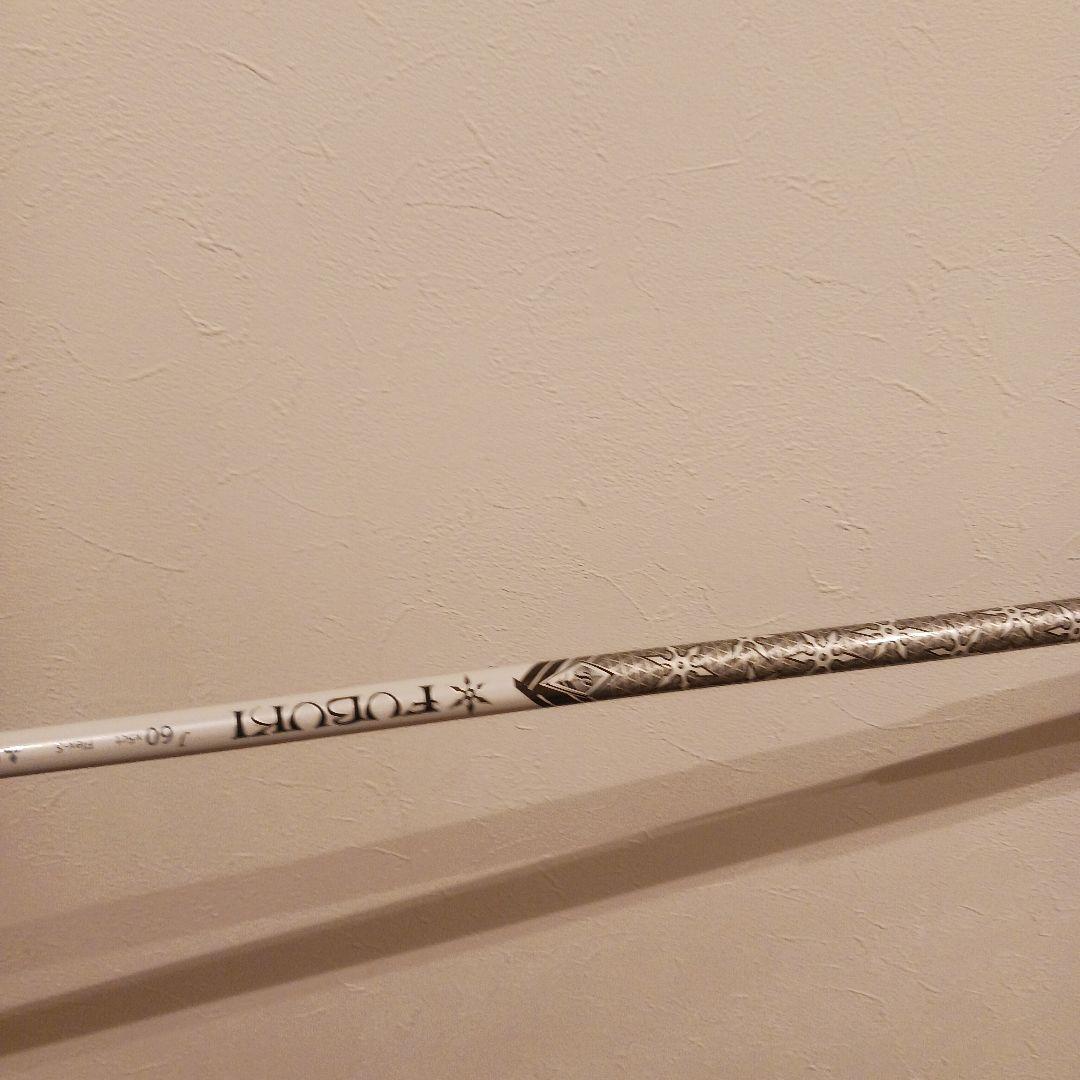 キャロウェイ ROGUE ローグ　ST MAX Dドライバー 9° フブキ S