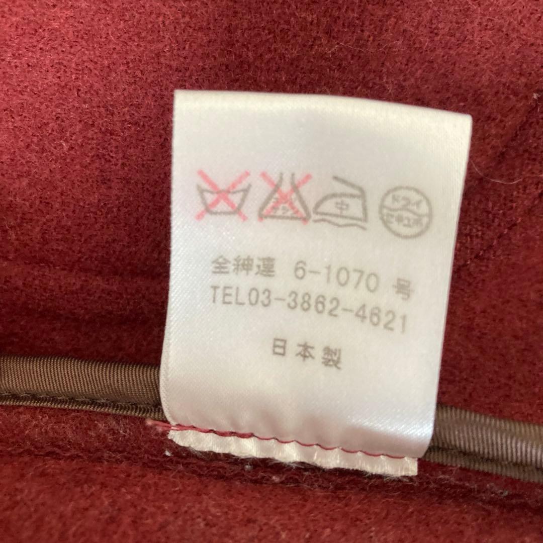 【地下鉄五郎】ポールスミス　ロング ダッフルコート ウール ボルドー M