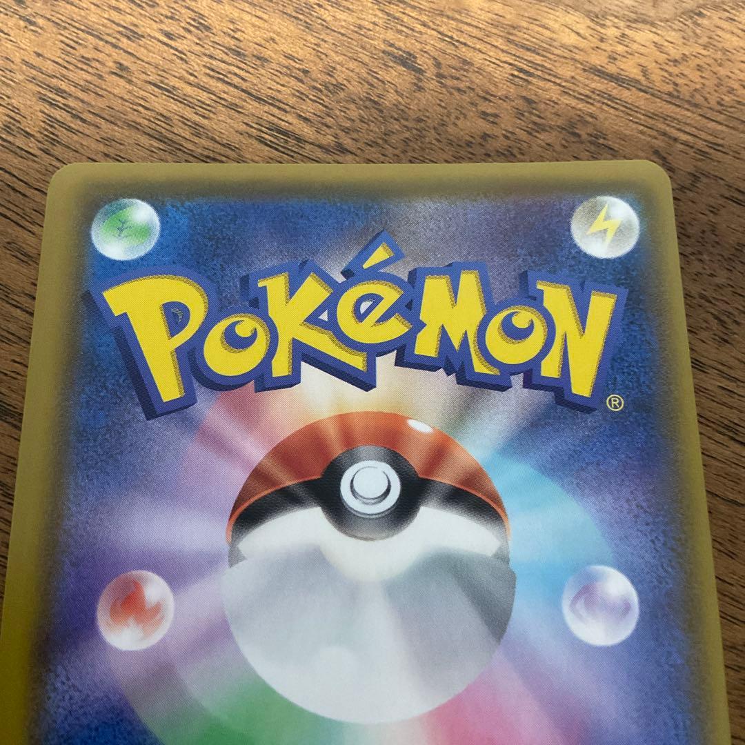 ポケモンカードゲーム　ミュウ ur 25th