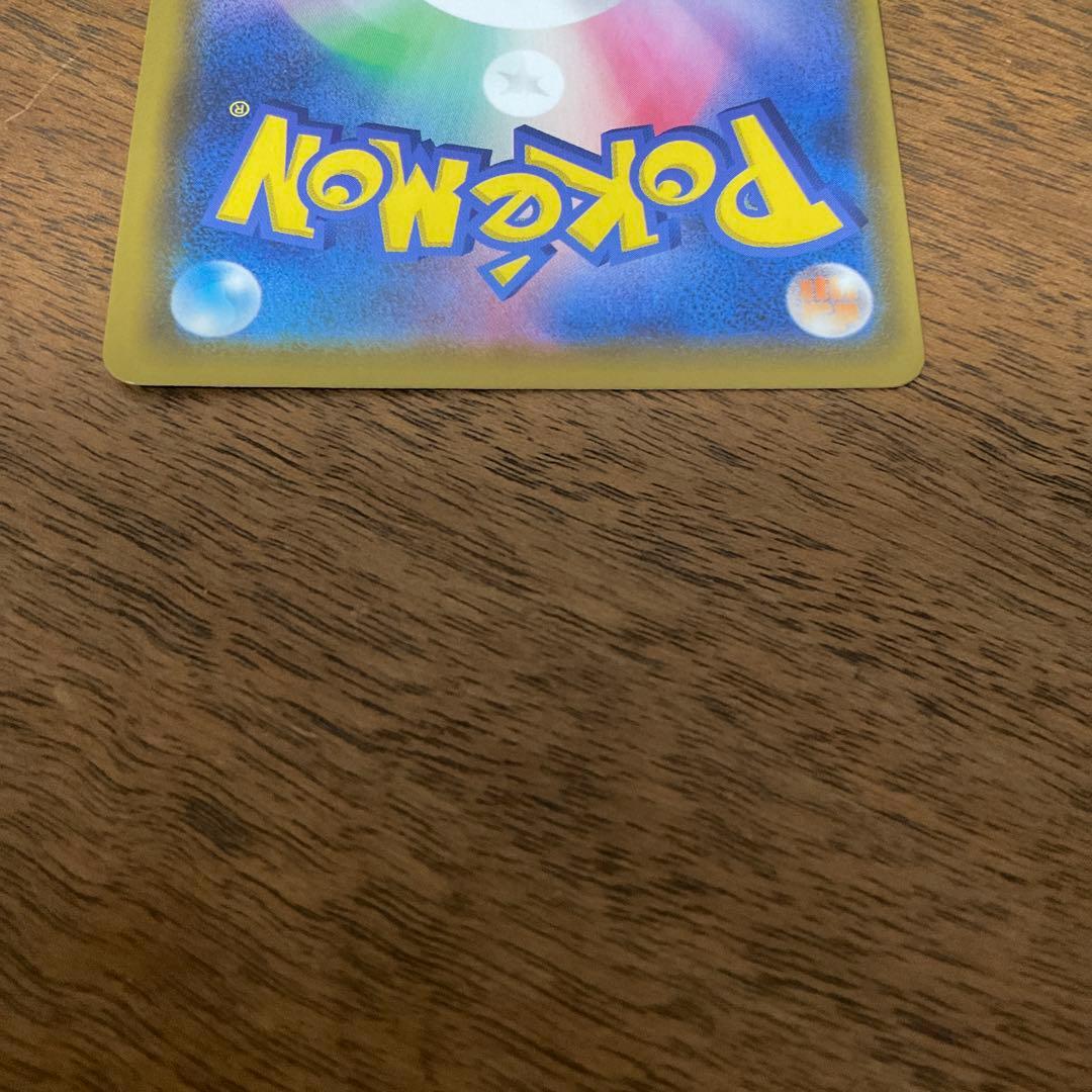 ポケモンカードゲーム　ミュウ ur 25th