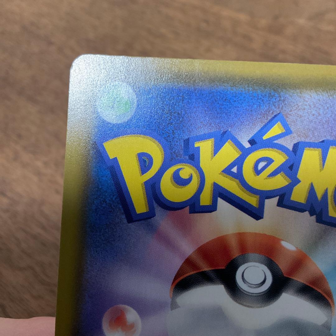 ポケモンカードゲーム　ミュウ ur 25th