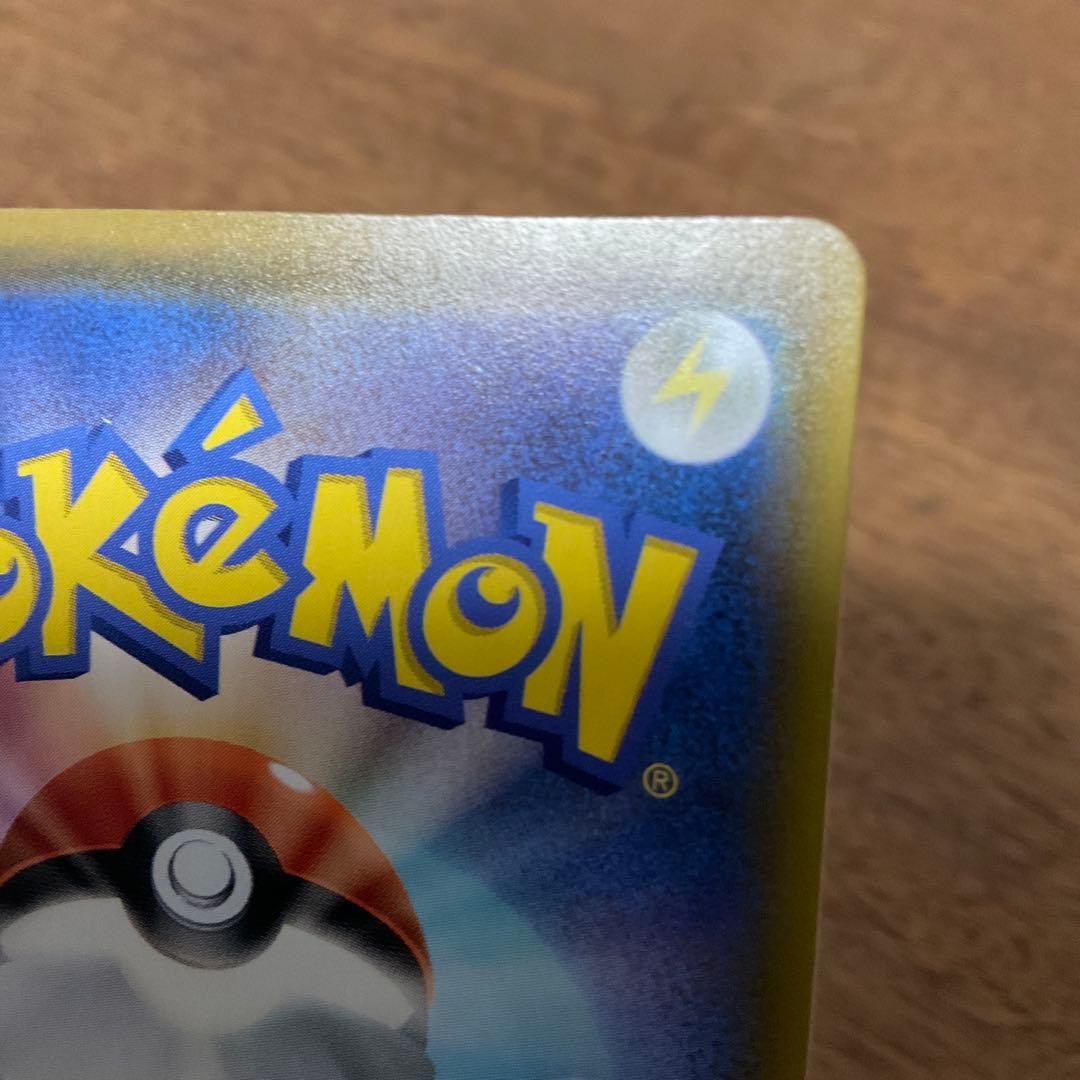 ポケモンカードゲーム　ミュウ ur 25th