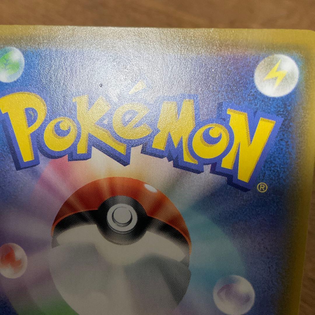 ポケモンカードゲーム　ミュウ ur 25th