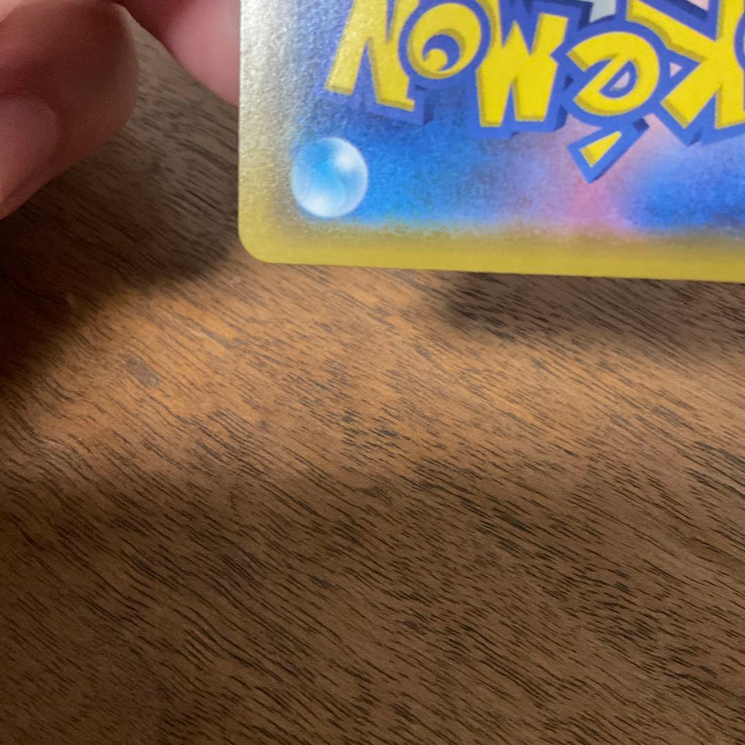 ポケモンカードゲーム　ミュウ ur 25th